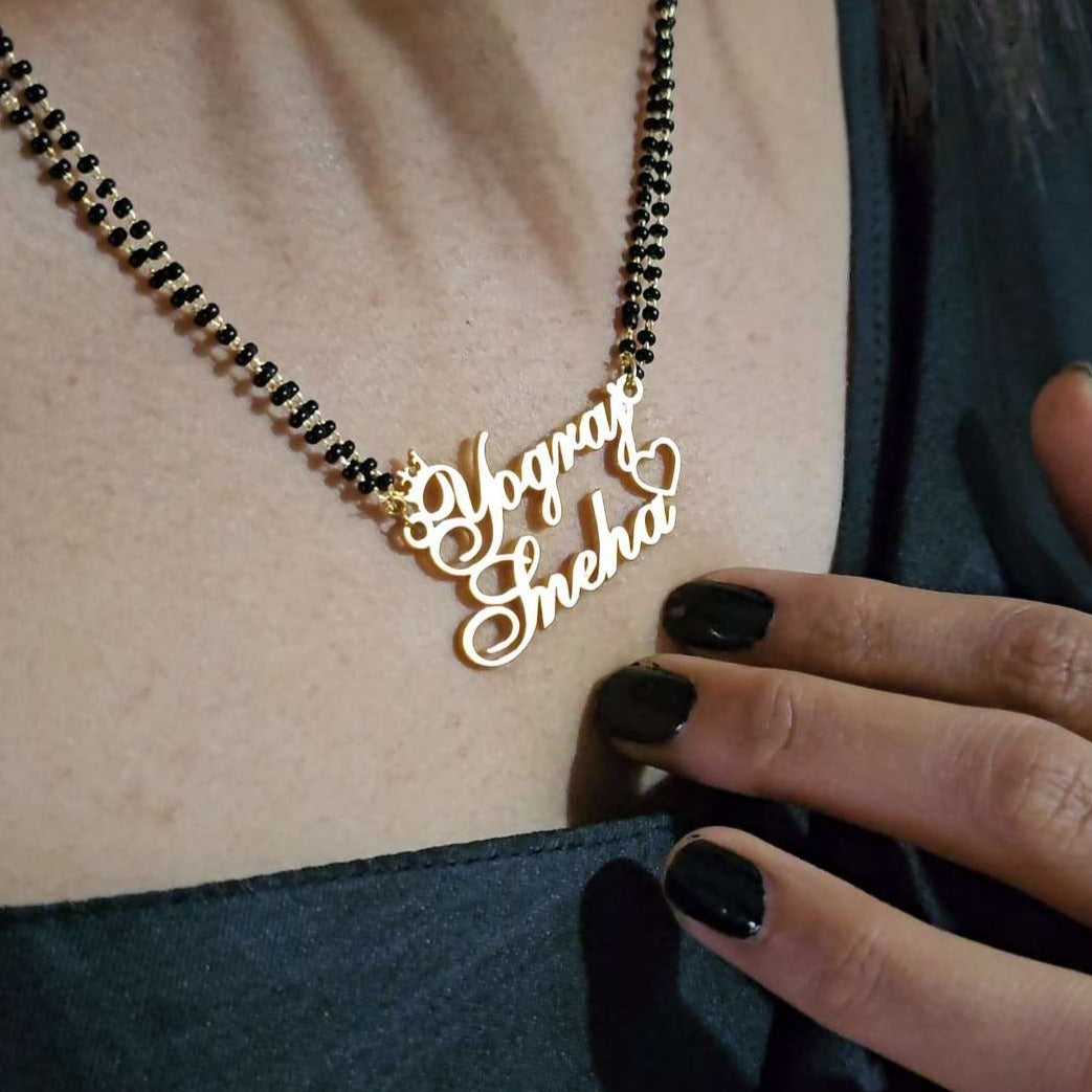 Heart Double Name Necklace