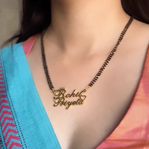 Double Name Necklace